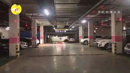 西安停車服務費高企引熱議 市民質疑收費合理性，發改委回應停車場服務定價機制